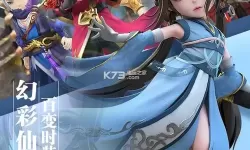 少年群侠传电脑版下载 横向测评：电脑玩少年群侠传模拟器推荐