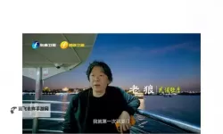 老狼视频在线观看18岁以下禁止入内：青春与激情的燃烧时刻
