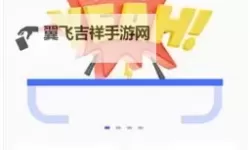 啵啵浏览器在线观看：畅享高清影视新体验