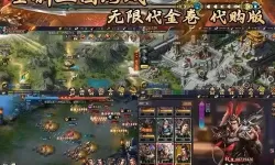 连将三国电脑版下载 连将三国模拟器哪个好？
