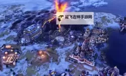 必玩4X游戏合集 有哪些好玩的4X游戏
