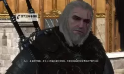 《巫师3》主菜单动画替换教程 主菜单动画怎么替换