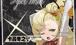 《绝区零》派派技能介绍 派派技能机制一览