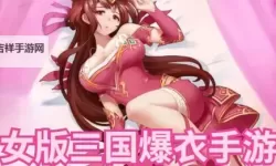 漫三国双开软件推荐 全程免费福利来袭
