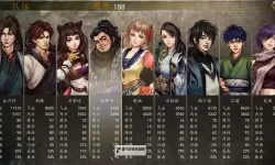 《侠客风云传前传》神鱼与虹鲤获得方法 侠客风云传前传神鱼与虹鲤在哪抓