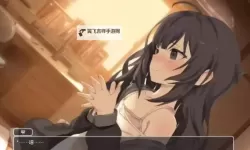 宅女的魔力空间：开启属于你的奇幻居所