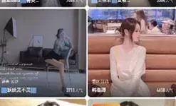 月夜直播：18岁以上人群专属精彩内容推荐