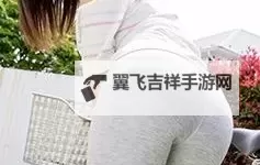 愉拍精品视频在线观看：畅享高清视觉盛宴