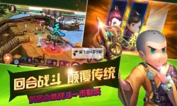 新古龙群侠传双开挂机软件盘点 2021最新免费新古龙群侠传双开挂机神器推荐