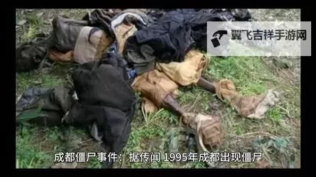 探索未知世界：揭秘中国灵异网的神秘故事图1