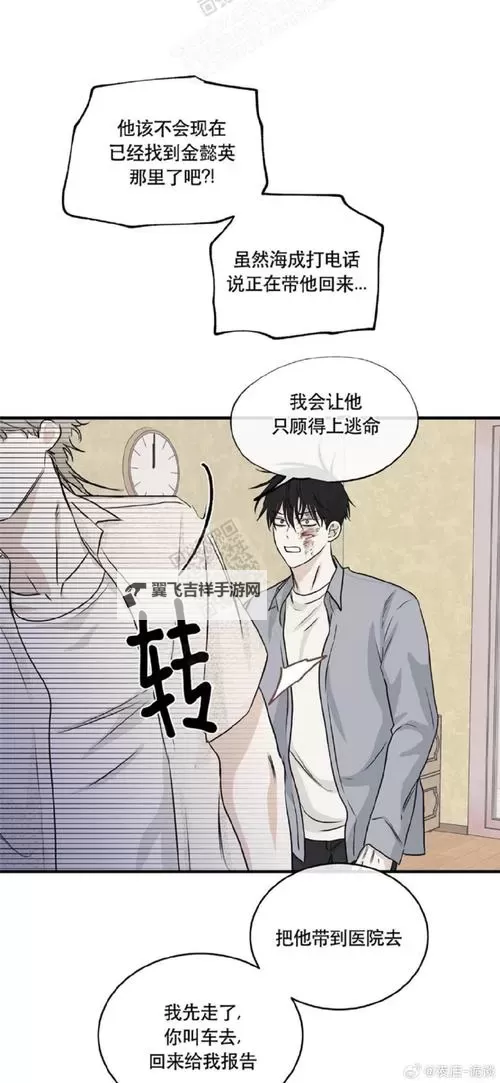 在人多的地方被C：那些难以忘怀的尴尬瞬间图1