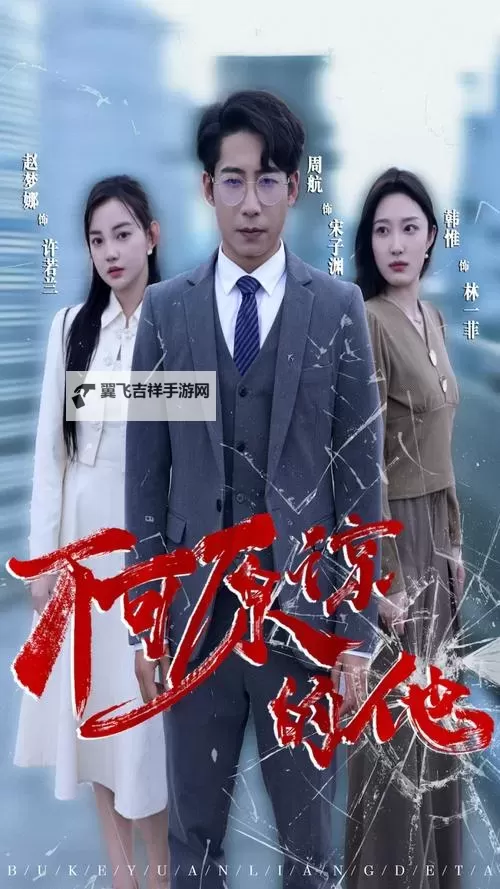 【最新】1717免费观看不迷路，轻松畅享优质内容指南图1
