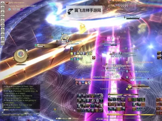 《最终幻想15(FF15)》统御者、龙骑兵、恶鬼刃、麦格农获得地点图1
