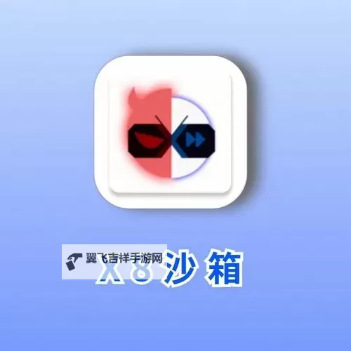 功夫打泡泡双开挂机软件盘点 2021最新免费功夫打泡泡双开挂机神器推荐图2