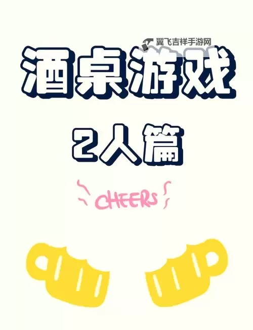 推荐“做运动打扑克”的视频软件：兼顾健身娱乐的最佳选择图1