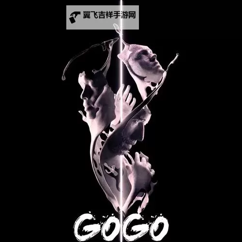 在线观看无忧:最新gogo高清免费观看指南图1