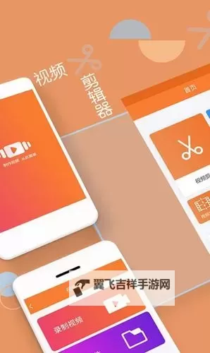 最新揭秘:如何免费在线观看67194成在线观看免费资源图1