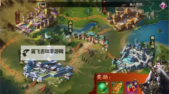 怎么双开战国之道？ 战国之道双开挂机图文全攻略图1