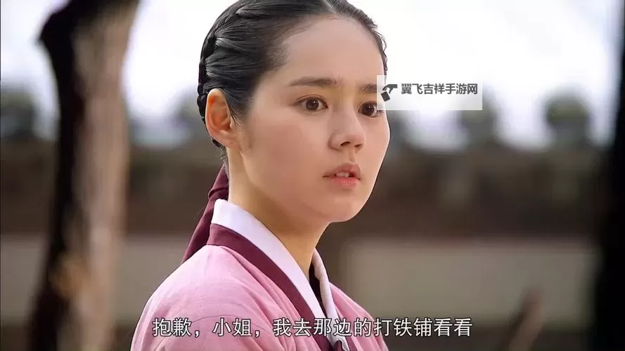 感受温暖与希望:《拥抱太阳的月亮百度影音》精彩推荐图1