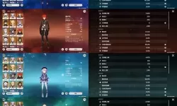 《光与影33号远征队》维尔索双弧刀获取方式 双弧刀属性及词条一览