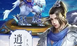 侠客少年行电脑版下载 怎么电脑玩侠客少年行？