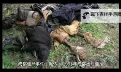 探索未知世界：揭秘中国灵异网的神秘故事