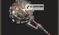 《怪物猎人荒野》大锤派生图鉴 大锤派生一览
