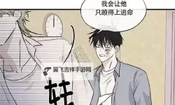 在人多的地方被C：那些难以忘怀的尴尬瞬间