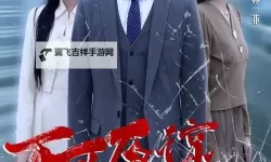【最新】1717免费观看不迷路，轻松畅享优质内容指南