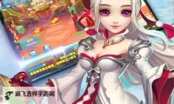 幻化之锋电脑版下载 最全幻化之锋电脑版攻略