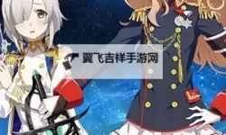 星娘收藏双开软件推荐 全程免费福利来袭