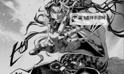 《终末的女武神漫画：末世战歌的壮丽篇章》