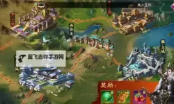 怎么双开战国之道？ 战国之道双开挂机图文全攻略