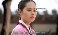感受温暖与希望：《拥抱太阳的月亮百度影音》精彩推荐