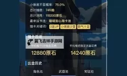 有没有赤沙龙城双开软件推荐 深度解答如何双开赤沙龙城