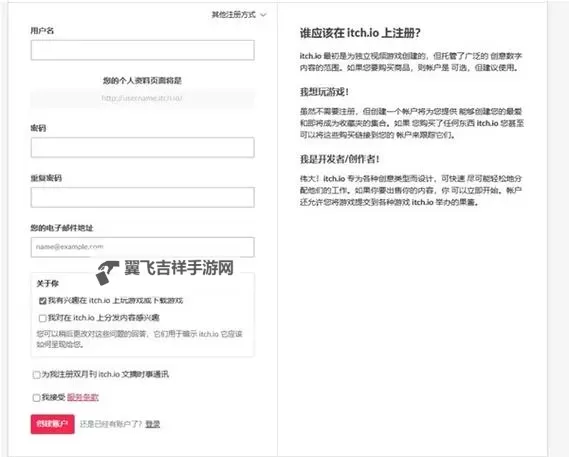《恶魔轮盘赌(Buckshot Roulette)》游戏多少钱 恶魔轮盘赌价格多少图1