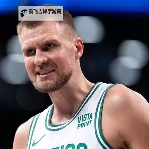 《NBA2K19》紫水晶波尔津吉斯属性简析 紫水晶波尔津吉斯好用吗图1