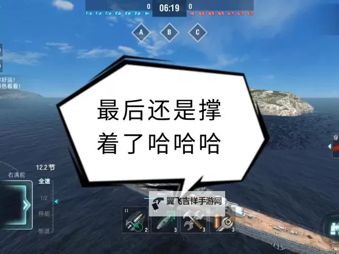 战舰世界闪击战双开神器 轻松一键搞定战舰世界闪击战挂机双开图1