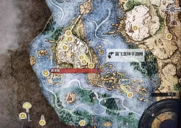 《艾尔登法环》辉石大魔砾获取方式介绍 辉石大魔砾怎么获取图2
