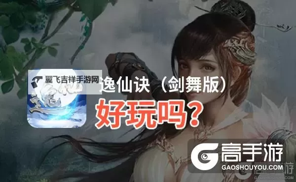 皇者屠龙双开挂机软件盘点 2021最新免费皇者屠龙双开挂机神器推荐图1