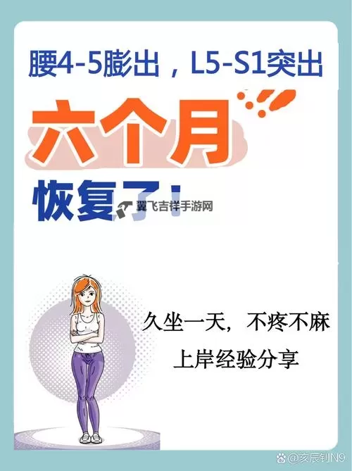 直不起腰POP：引爆销售新潮流的必备神器图1