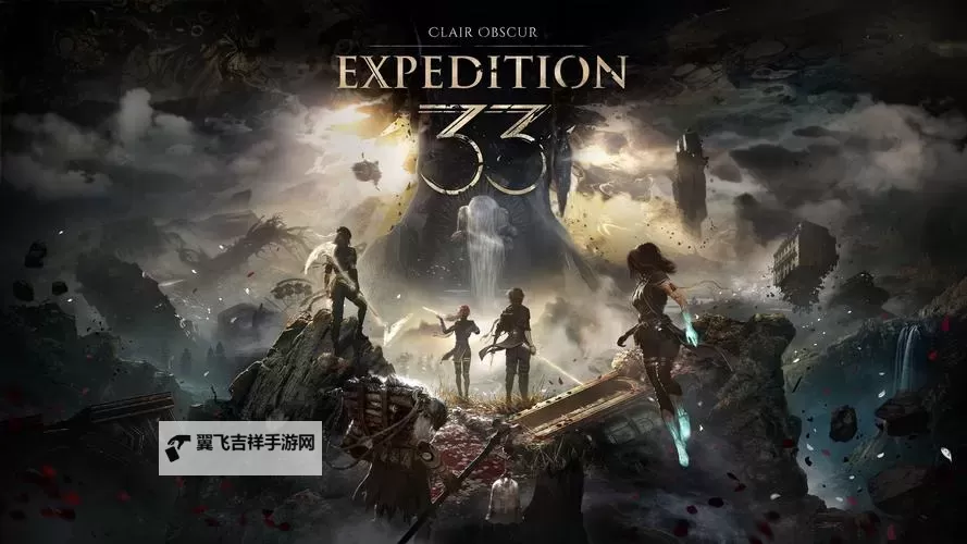 《光与影33号远征队》基础操作说明 33号远征队怎么玩图2