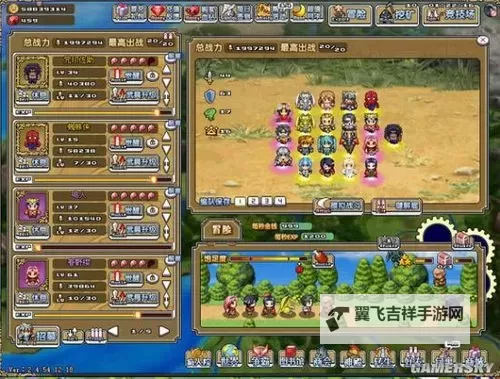 《像素骑士团》英雄搭配与选择全指南图1