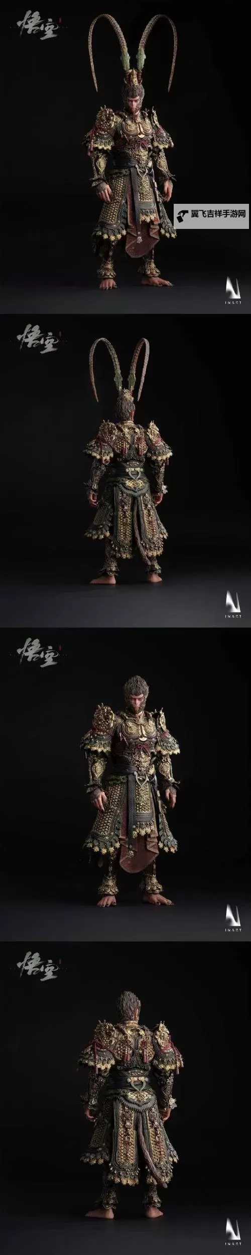 《黑神话悟空》彩金套装属性及效果一览图1