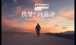 传递温暖与希望：精选正能量视频www正能量视频全集观看指南