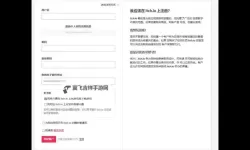 《恶魔轮盘赌（Buckshot Roulette）》游戏多少钱 恶魔轮盘赌价格多少