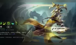 无极剑圣电脑版下载 无极剑圣电脑版的安装使用方法