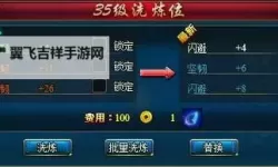 先锋影音五月天AV：最新在线播放资源推荐