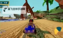 《喵星人赛车》图文攻略 上手指南及车辆数据介绍