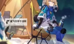 《崩坏星穹铁道》玲可同行任务攻略